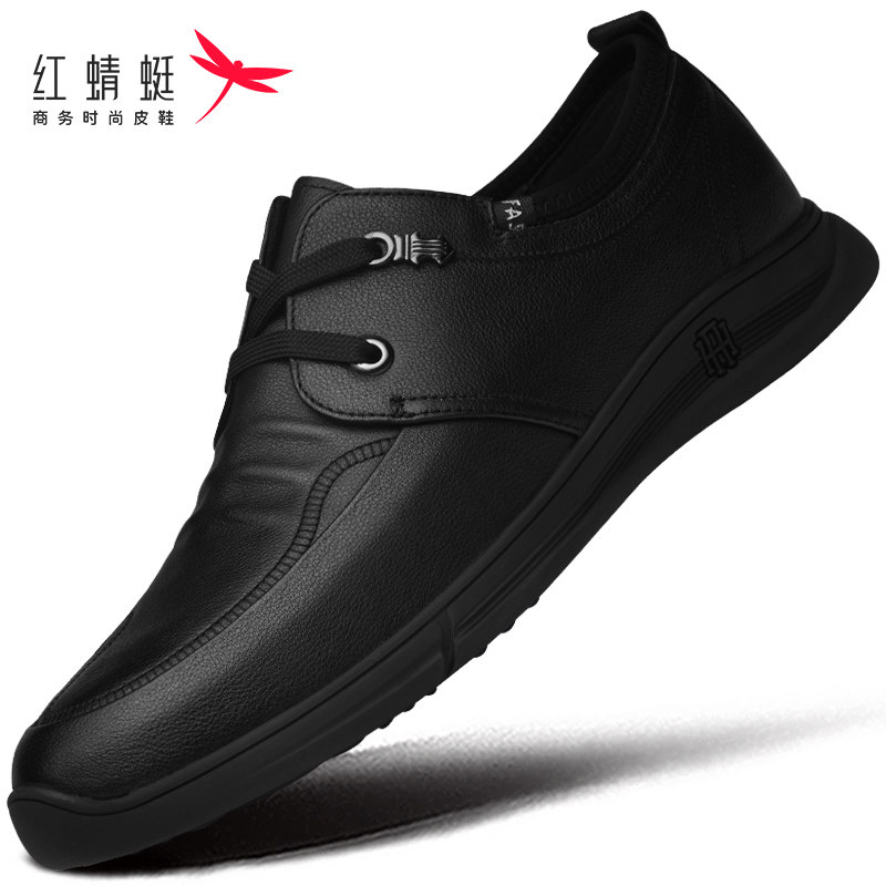红蜻蜓夏天商务防滑男皮鞋图片