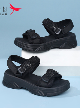 红蜻蜓厚底运动凉鞋女夏季透气增高女鞋子软底松糕休闲沙滩鞋轻便