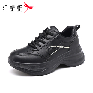 百搭轻便大码 厚底增高6cm皮面防水时尚 运动休闲老爹鞋 红蜻蜓女鞋