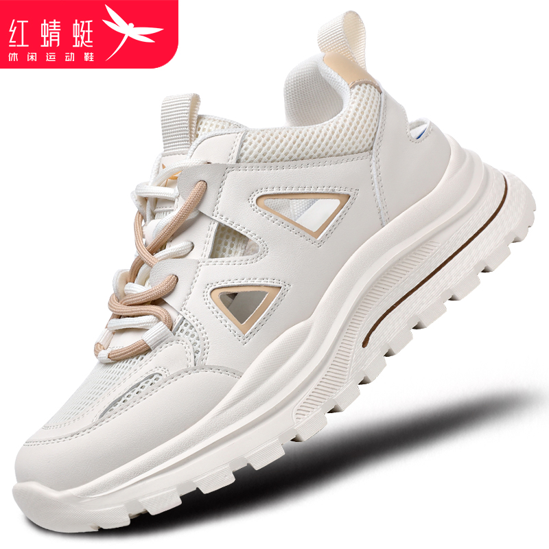 红蜻蜓休闲镂空网面女老爹鞋