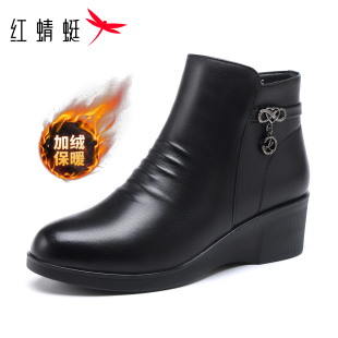 红蜻蜓真皮新款女靴加绒圆头层牛皮坡跟短靴保暖中年女士妈妈棉靴