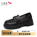 厚底小皮鞋 红蜻蜓女鞋 透气网面网纱单鞋 夏季 潮 头层牛皮网面乐福鞋