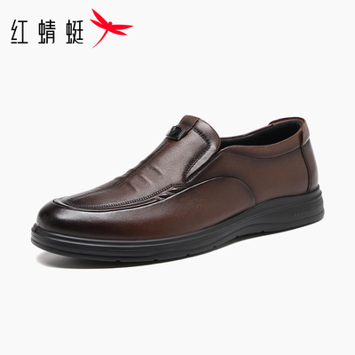 红蜻蜓软皮软底真皮大码皮鞋小码