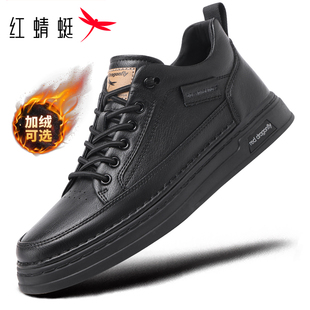 青春潮流百搭板鞋 红蜻蜓秋冬新款 鞋 男工装 软 加绒保暖真皮男靴皮鞋