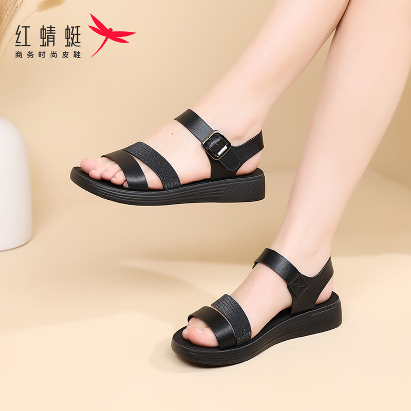 红蜻蜓皮鞋新款皮凉鞋女2026时尚休闲百搭平底舒适轻便舒适妈妈鞋,女鞋,一字带凉鞋,淘宝优惠券,粉丝福利购,淘宝优惠卷