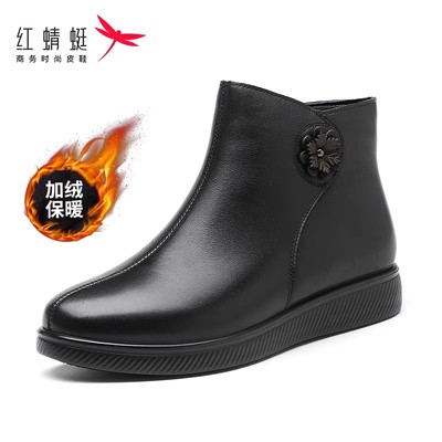 红蜻蜓短靴冬季雪地靴保暖