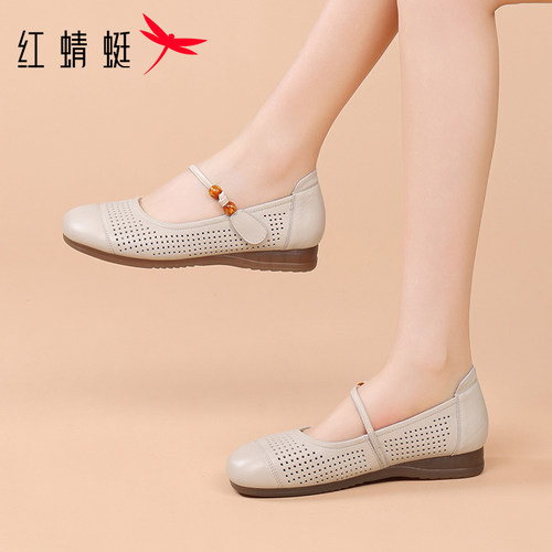 红蜻蜓浅口玛丽珍鞋洞洞凉鞋女