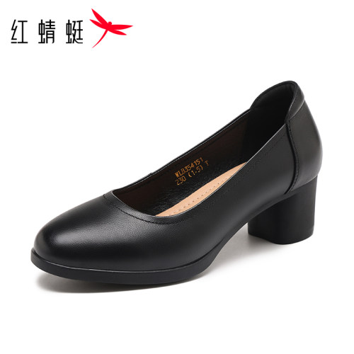 红蜻蜓套脚休闲头层牛皮小皮鞋女
