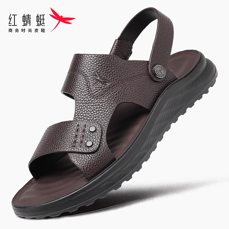 红蜻蜓正品男皮凉鞋2025夏季新款两穿休闲牛皮沙滩鞋品牌凉拖鞋软
