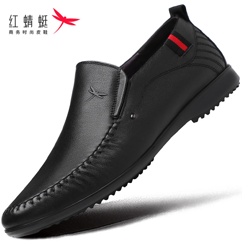 红蜻蜓休闲皮鞋低帮一脚蹬皮鞋