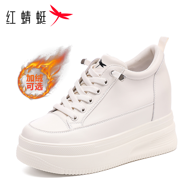 红蜻蜓加绒内增高小白鞋轻便百搭