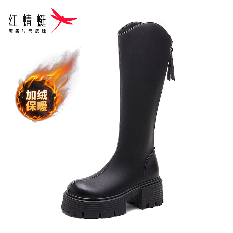 红蜻蜓芒果鞋头增高百搭长筒靴