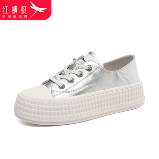 红蜻蜓女鞋渔夫鞋小众百搭复古休闲真皮运动板鞋亮皮银色松糕厚底