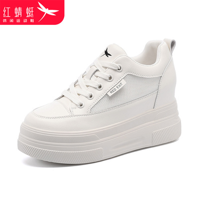 红蜻蜓内增高轻便小个子小白鞋