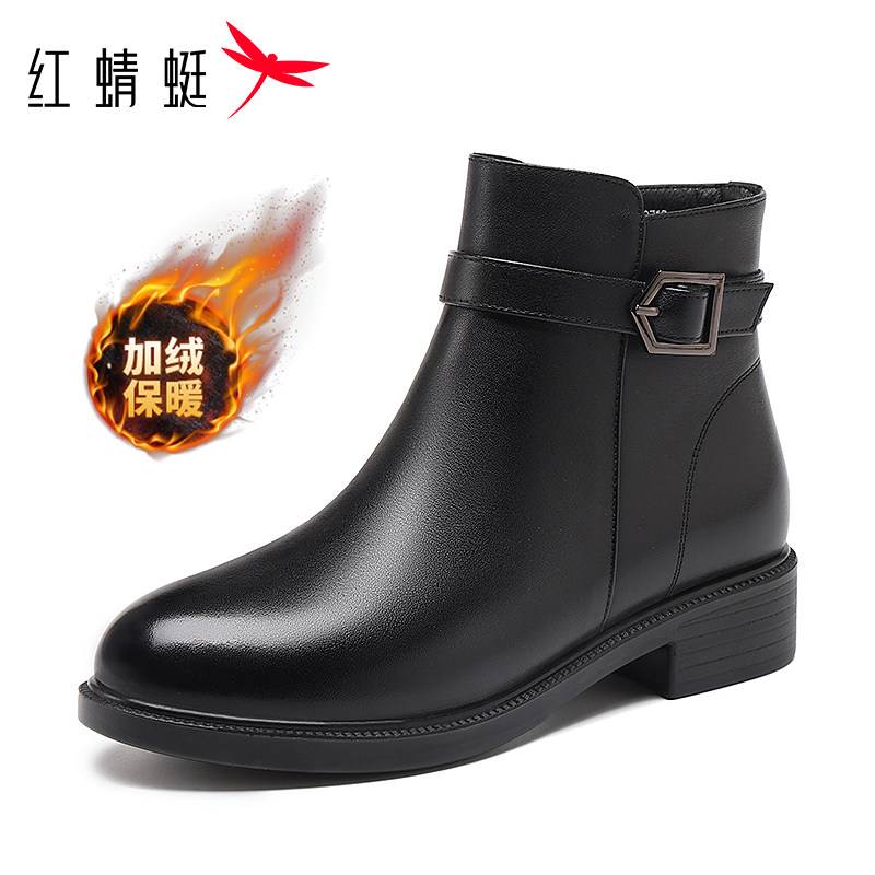 红蜻蜓女短靴时装靴真皮低跟保暖妈妈棉靴加绒方跟时装牛皮短靴轻,女鞋,时装靴,淘宝优惠券,粉丝福利购,淘宝优惠卷