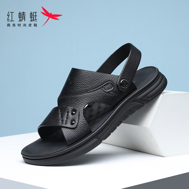红蜻蜓正品皮凉鞋男鞋夏季真皮凉鞋软底百搭男士凉拖鞋两穿沙滩鞋,流行男鞋,休闲凉鞋,淘宝优惠券,粉丝福利购,淘宝优惠卷