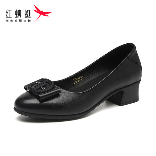 红蜻蜓工作鞋低跟软底女皮鞋