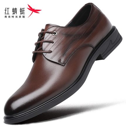 红蜻蜓官方正品皮鞋男鞋春秋夏英伦商务正装皮鞋头层牛皮棕色软底