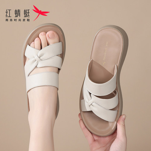 红蜻蜓休闲软底真皮妈妈拖鞋