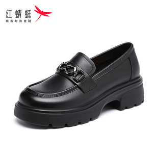 百搭单鞋 头层牛皮真皮透气学院风小皮鞋 增高 厚底乐福鞋 红蜻蜓女鞋
