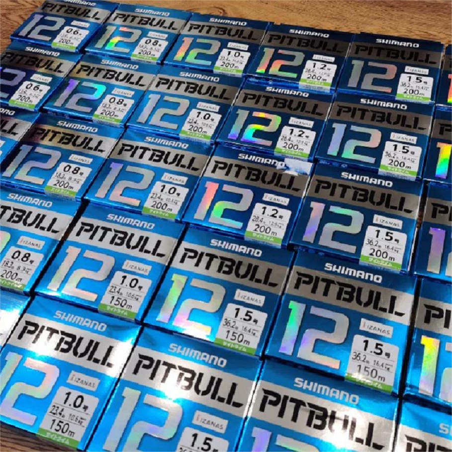 日本进口shimano禧玛诺8编12编PE线路亚线粉绿色编织线大力马鱼线