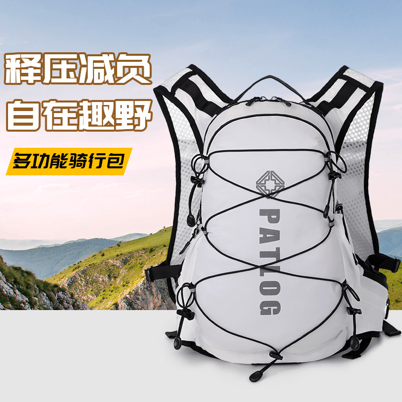 马拉松骑行徒步超轻双肩包