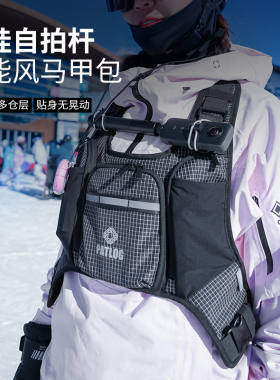 PatLog户外滑雪马甲包男女机能工装双肩背包大容量多层