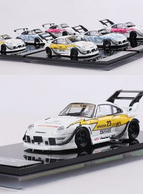 SW 1:64保时捷RWB993夜光版高尾低尾仿真合金汽车模型收藏