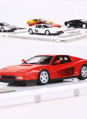 DMH 1:64法拉利Testarossa特斯塔罗萨仿真树脂汽车模型收藏