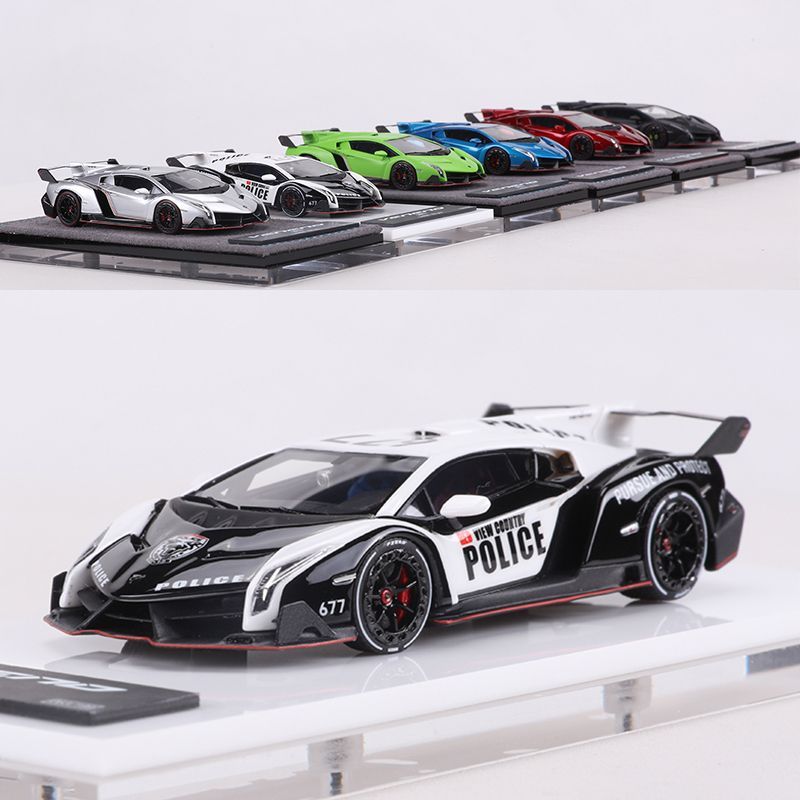 DMH 1:64兰博基尼毒药跑车仿真树脂汽车模型收藏摆件