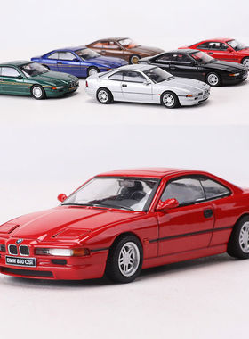 SHADOW 1:64车模宝马850CSi轿车仿真合金汽车模型收藏