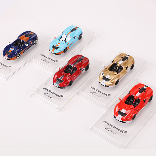 CM 1:64 Elva迈凯伦Mclaren 765LT ELVA英式超跑合金仿真汽车模型