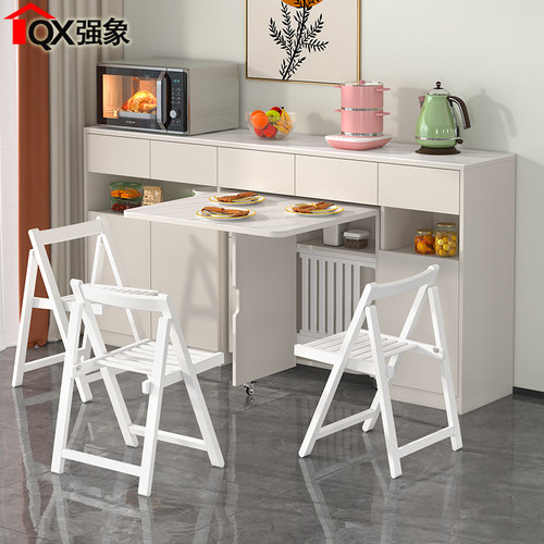 岩板餐边柜折叠餐桌一体柜