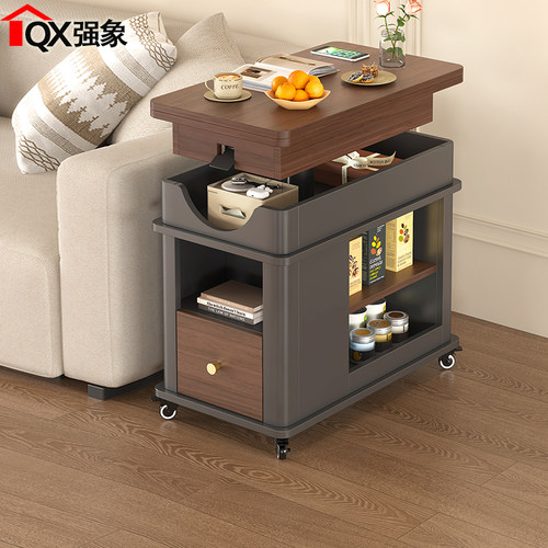 中古风升降茶几折叠餐桌客厅沙发边柜可移动折叠边几小茶桌j49