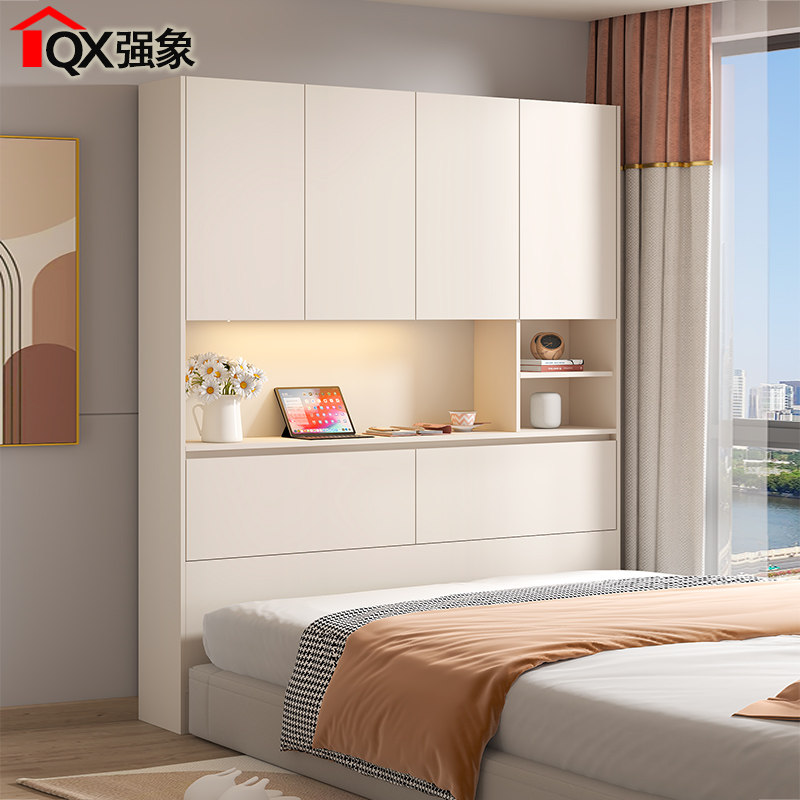 奶油床尾柜靠墙夹缝储物柜卧室床头书柜收纳置物柜床边柜长条F55,住宅家具,床头柜,淘宝优惠券,粉丝福利购,淘宝优惠卷