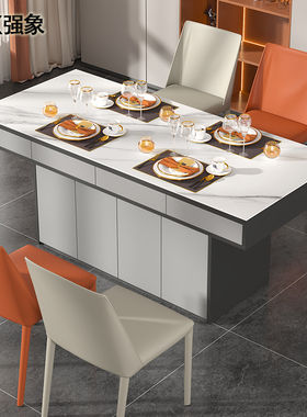 轻奢岩板中岛台餐桌一体现代简约多功能储物饭桌柜家用小户型E28