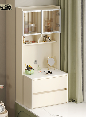 奶油风飘窗梳妆台斗柜一体收纳柜卧室化妆桌书柜窗台储物定制H21