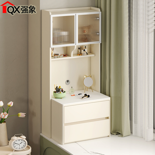 奶油风飘窗梳妆台斗柜一体收纳柜卧室化妆桌书柜窗台储物定制H21