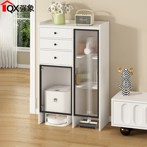 高颜值扫地机吸尘器收纳家政柜