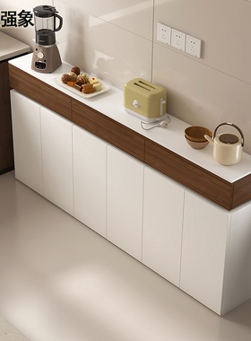 超薄餐边柜25cm厨房家用极窄边柜小户型客厅收纳储物柜茶水柜G433