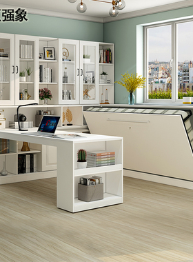 简欧电脑桌可移动书桌书柜书架一体桌隐形床壁床组合定制FL-211