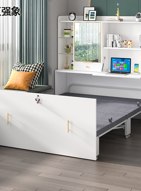 书房午休折叠床单人隐形床妆台书桌书柜一体家用多功能小户型CH22