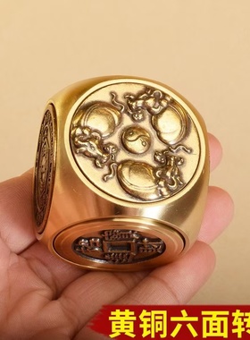 六面转转骰子解压手把件创意桌面摆件工艺品手工雕刻大号转转装饰