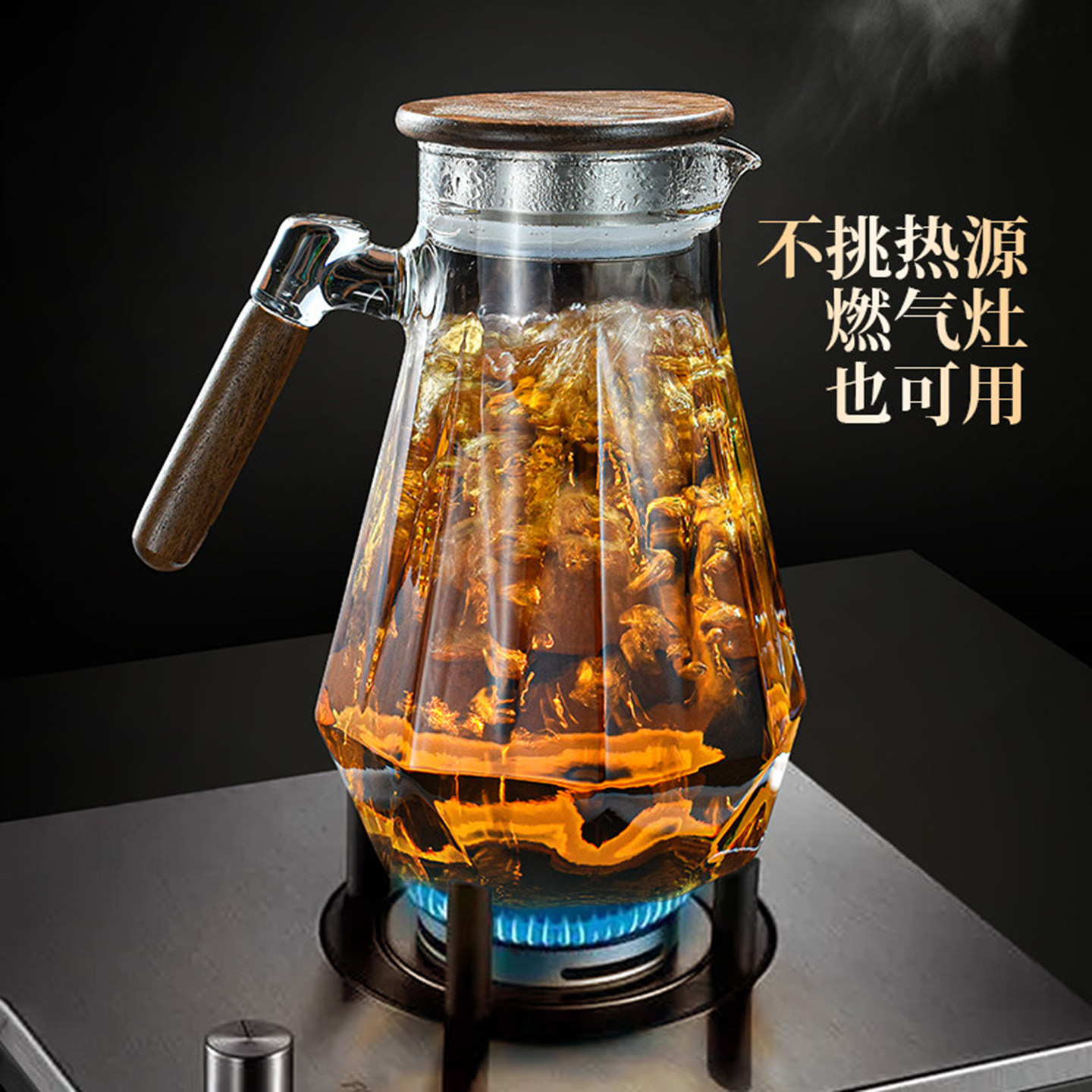 耐热玻璃冷水壶高温凉水杯加厚防爆大容量凉白开水壶家用茶壶套装
