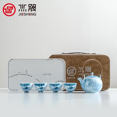 旅行茶具蝶恋花茶壶泡茶陶瓷过滤