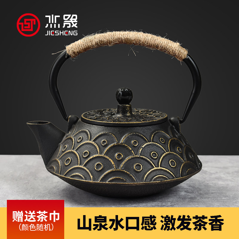 日式铸铁手工茶壶家用围炉煮茶铁壶电陶炉专用烧水壶户外露营泡茶