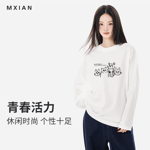 港风长袖T恤男女款印花春秋打底衫圆领宽松学生新款印花潮流上衣