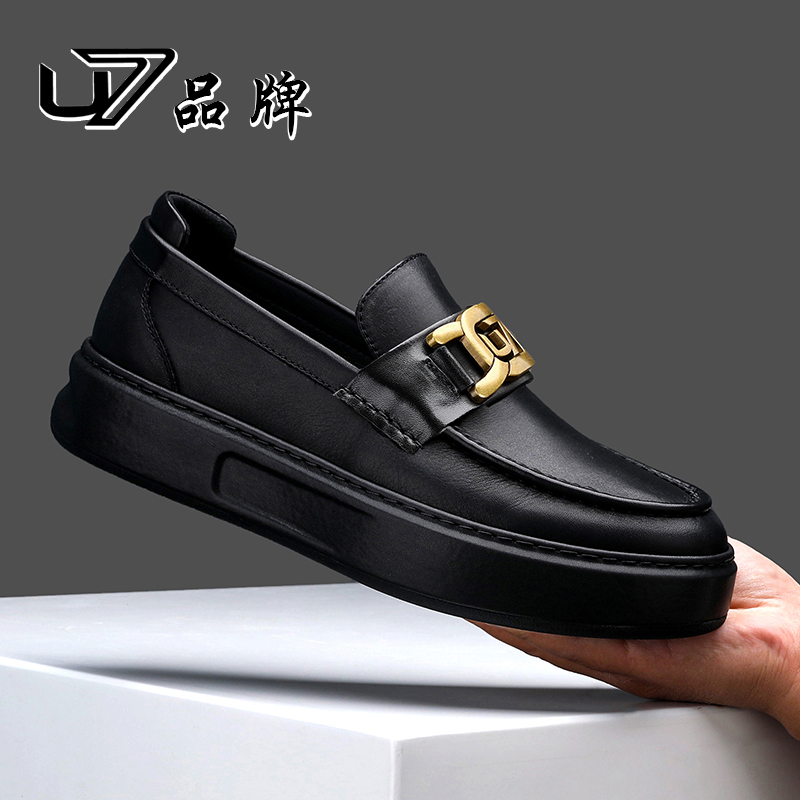 U7品牌男鞋2025新款真皮软底商务休闲皮鞋男头层牛皮高端乐福鞋男