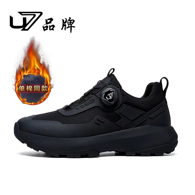 U7品牌男鞋秋季2025年新款鞋子男旋转纽扣休闲鞋软底轻便运动鞋