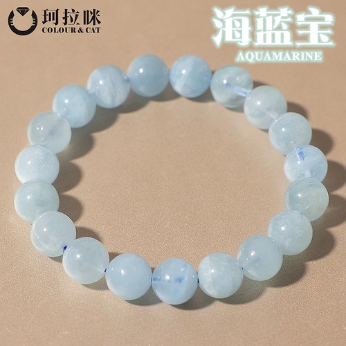 珂拉咪天然海蓝宝手链手串